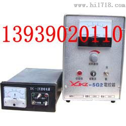 XKZ-5G2电控箱价格  XKZ-5G2电控器图片