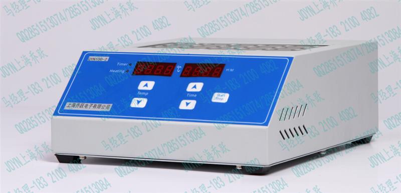 QY100-2,乔跃QY100-2干式恒温器制造商国产干式恒温器供应