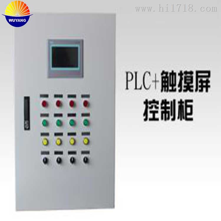 PLC除尘电控柜，脉冲控制仪器，除尘器自动控制系统