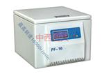 国产PF16W LCD型台式高速离心机