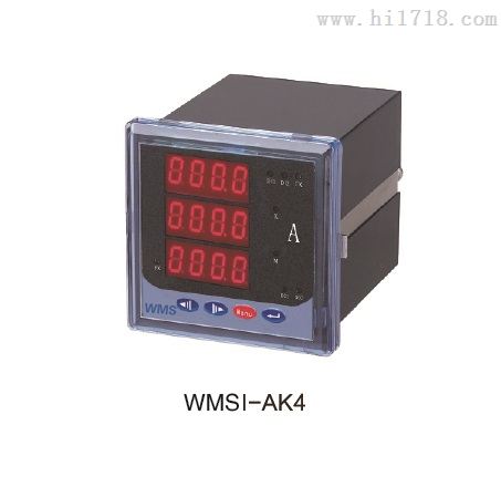 WMSI系列数显智能三相电流表