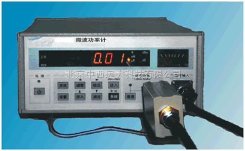 中西远大SYY9-GX2B型微波功率计