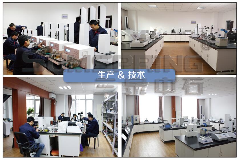 塑料瓶密封性试验仪生产车间