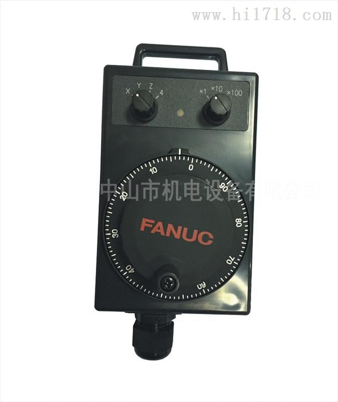 FANUC发那克A860-0203-T015电子手轮手持单元
