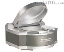 X荧光光谱仪 EDX9000PEDX9000P,江苏天瑞仪器股份有限公司