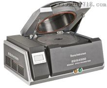EDX4500 X荧光光谱仪,江苏天瑞仪器股份有限公司