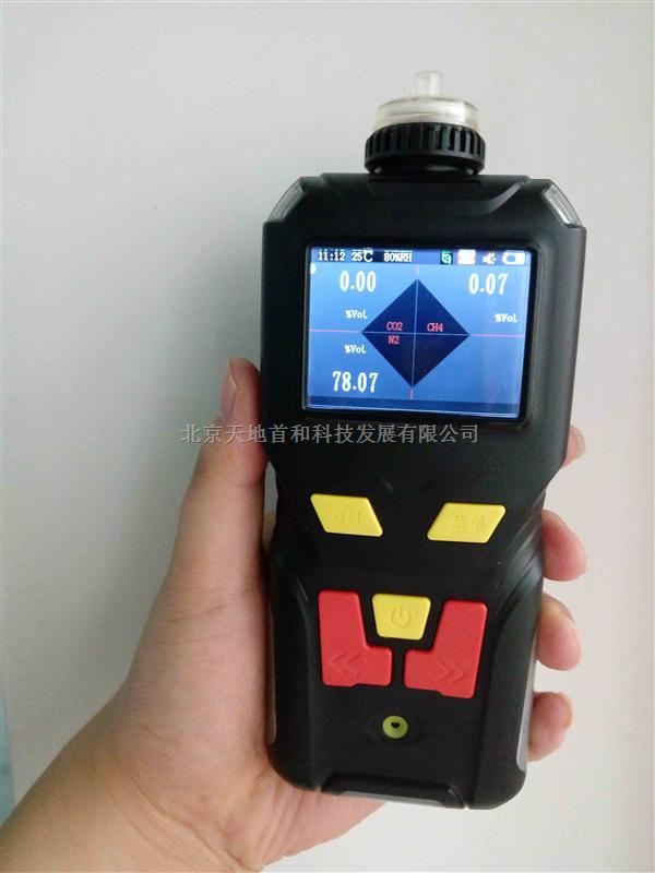 泵吸式一氧化碳测定仪TD400-SH-CO|鹤壁便携式CO气体分析仪