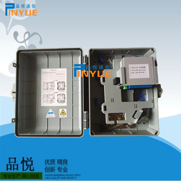 16芯光纤分纤箱(塑料).jpg 96芯光纤配线箱图文教程