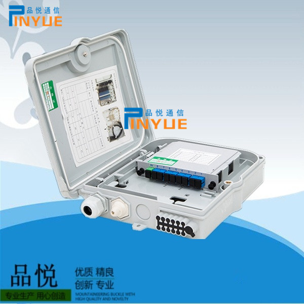 8芯光纤分纤箱(塑料)3.jpg 96芯光纤配线箱图文教程