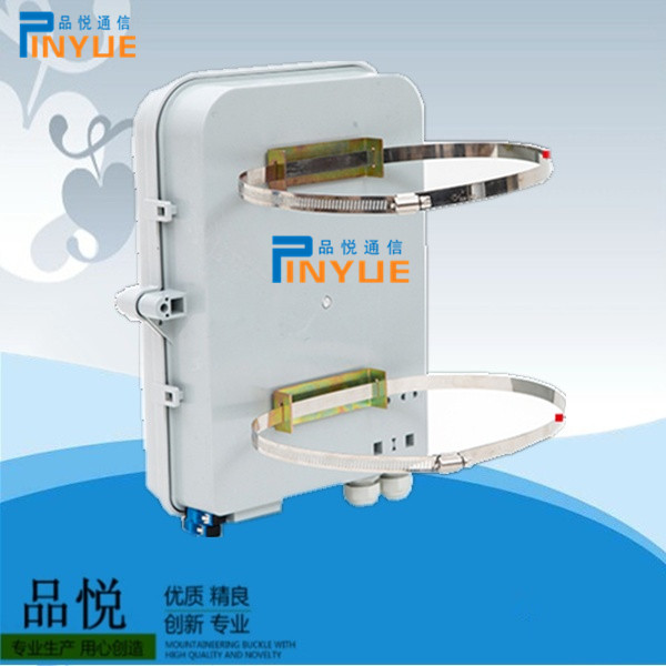 16芯光纤分纤箱(塑料)7.jpg 96芯光纤配线箱图文教程