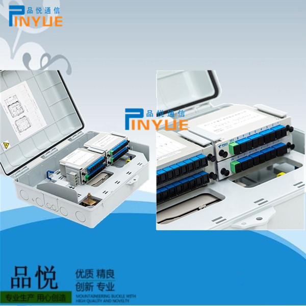 32芯光纤分纤箱3(塑料).jpg 96芯光纤配线箱图文教程