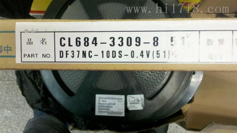 供应HRS连接器  DF37NC-10DS-0.4V(51) 