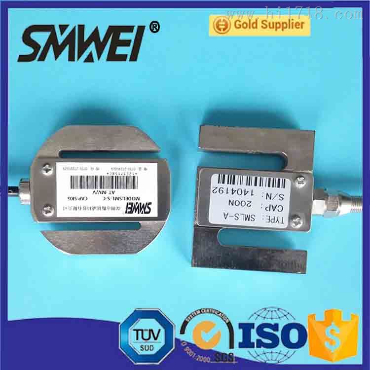 称重传感器厂家SMW-S-M,价格多少不秀钢称重传感器厂家斯铭威