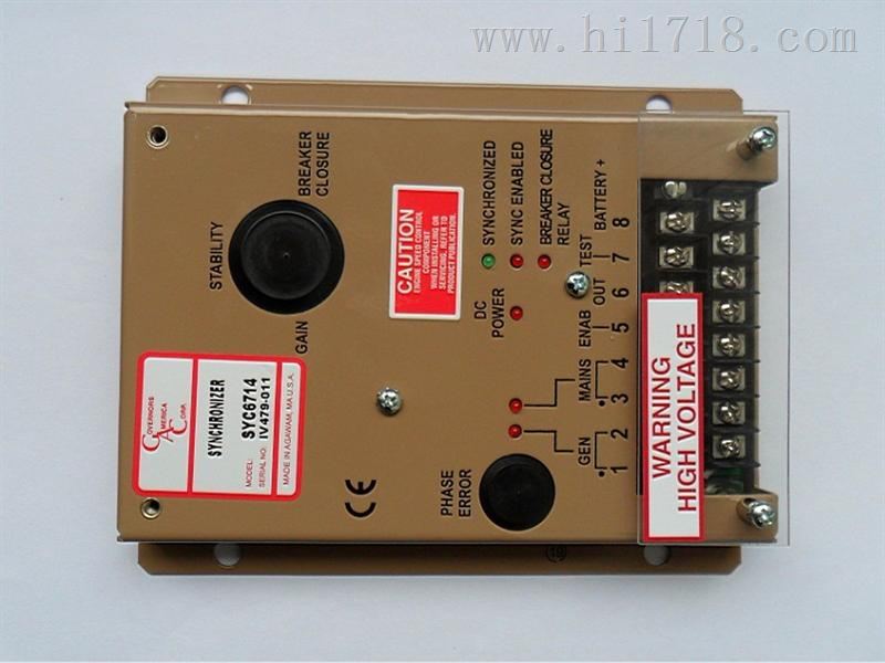 SYC6714 GAC同步控制器