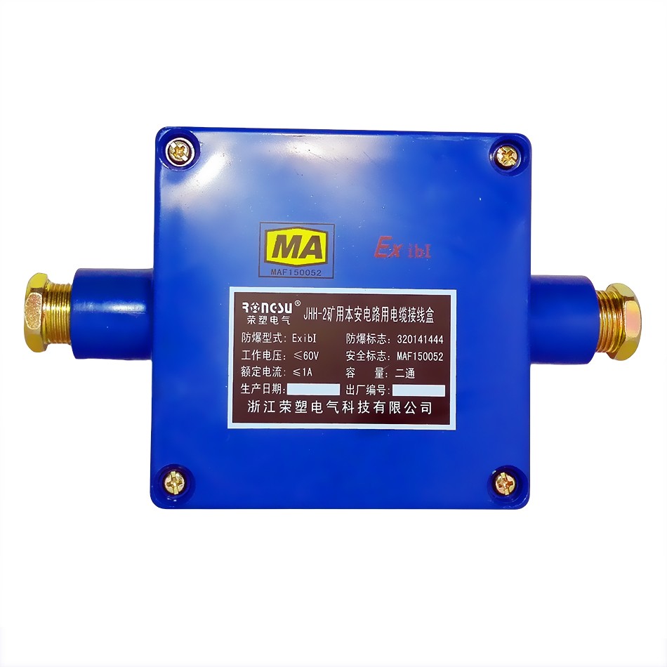 本产品根据Q/HX003-2007标准生产。 本产品可与煤矿通讯、监控系统所使用的电缆配套,可用于煤矿井下采掘工作面,巷道洞室,上下山等有瓦斯,煤尘爆炸危险环境,作为与本安型通讯,监控系统设备的电缆连接装置。