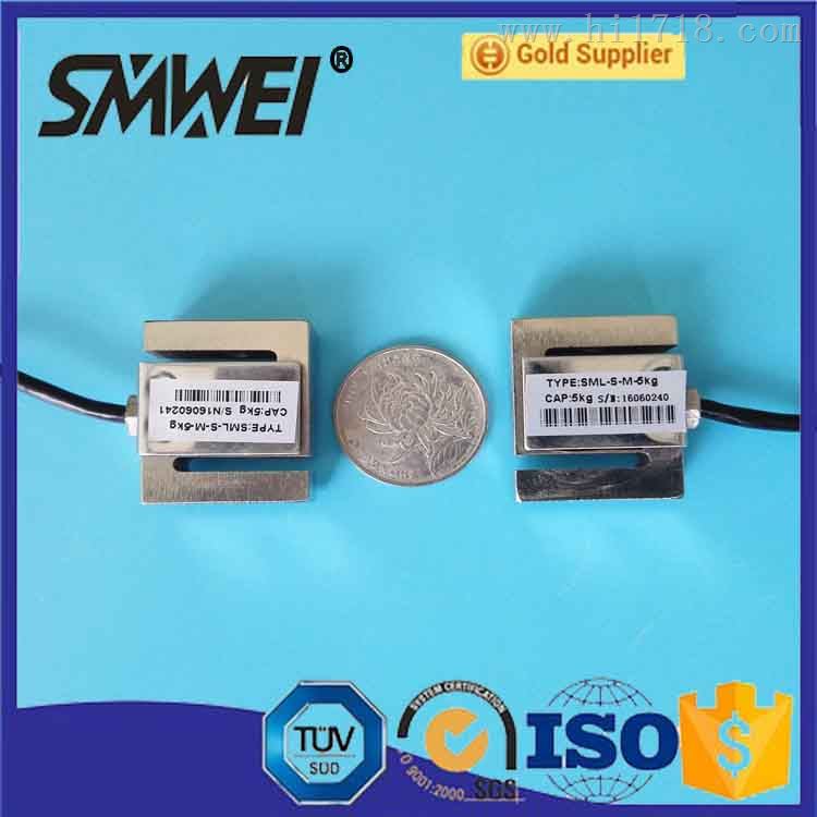 称重传感器厂家SMW-M-S,品质上乘不秀钢称重传感器厂家斯铭威
