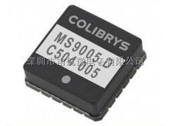 长期优势供应  Colibrys超小型加速度传感器MS9050.D【深圳市宙航微电子有限公司】