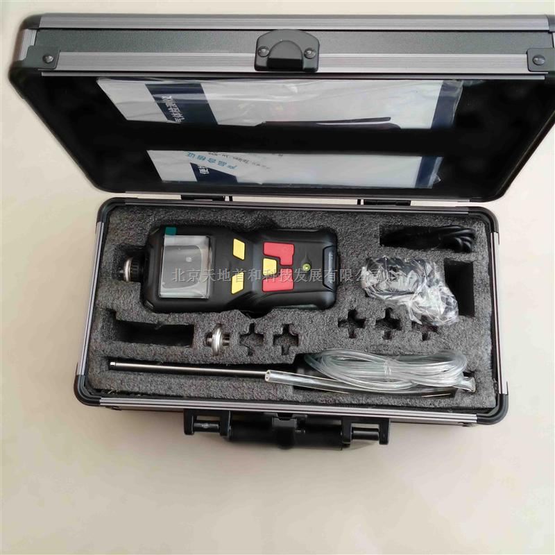 泵吸式二氯甲烷测定仪TD400-SH-CH2CL2|扬州便携式气体分析仪