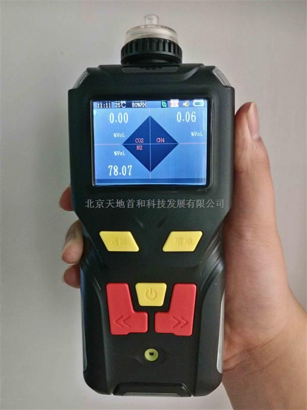 泵吸式苯测定仪TD400-SH-C6H6|泉州便携式气体分析仪