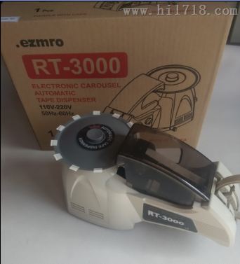 韩国EZMRO RT-3000圆盘胶带切割机/胶纸机