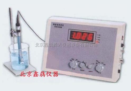在线电导率仪价格 DDS-320型精密电导率仪