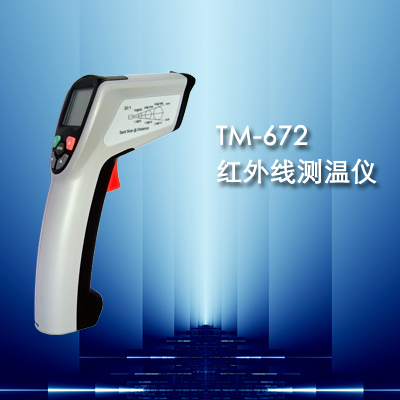 TM-672.jpg