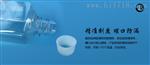 上海晶安生物J00250方形血清瓶，培养基方瓶耐低温消毒灭菌