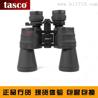 美国tasco双筒望远镜变倍10-30×50-ES103050，华中仪器商城