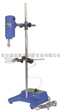 50-D型强力电动搅拌机 北京厂家
