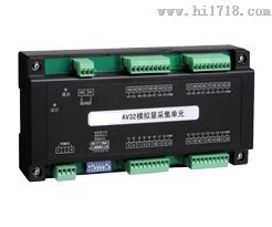 YM-AV32多通道采集监控模块SC,32路电压 0-5v DC制造商思优博