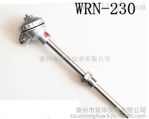 不锈钢K型温度传感器 耐磨铠装热电偶WRN-230 螺纹固定热电偶厂家