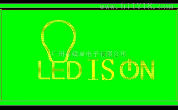 广州市锐卓电子有限公司开发制做生产软灯条FPC柔性软灯条LED线路板PCB电路板