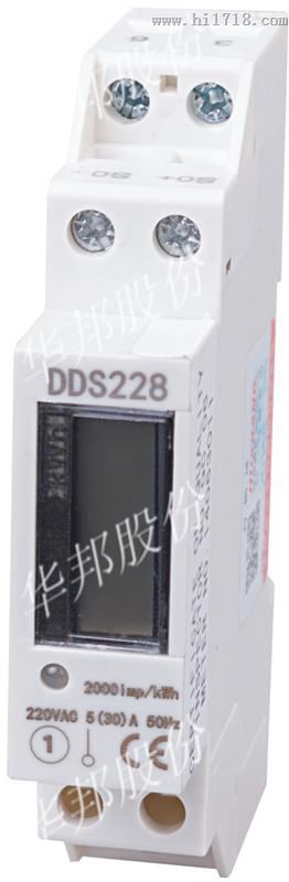 DDS228-D型1P单相简易多功能导轨表说明书