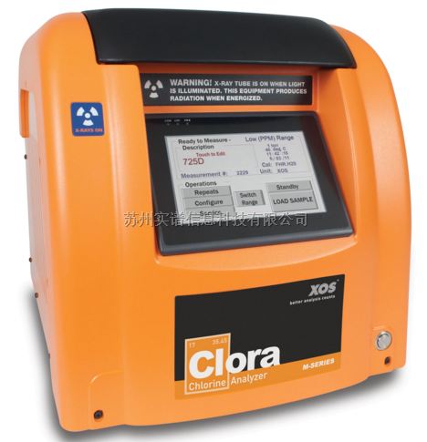 Clora台式分析仪氯元素分析仪
