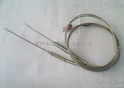 供应针形PT100铂热电阻探针传感器可定制铠装热电阻WZPK-191