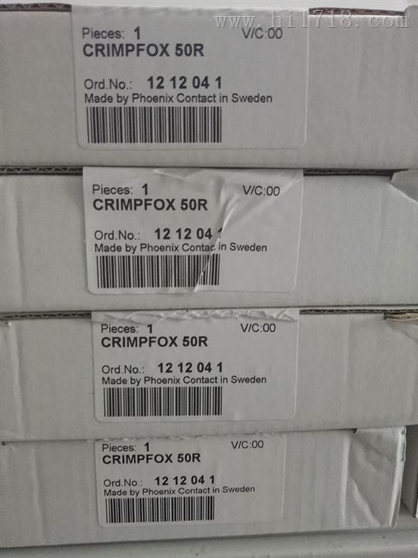 CRIMPFOX 50R菲尼克斯35平方压线钳确保假一罚十现货特价