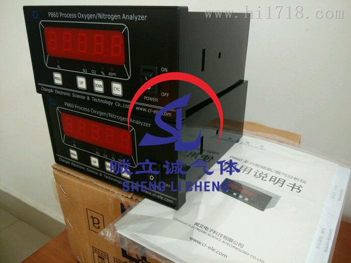 上海昶艾p860-5n氮气分析仪