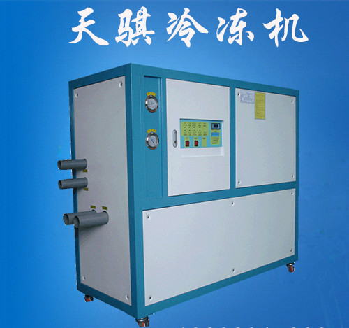 硬质氧化冷冻机 冷冻机系列 天骐阳极氧化冷水机