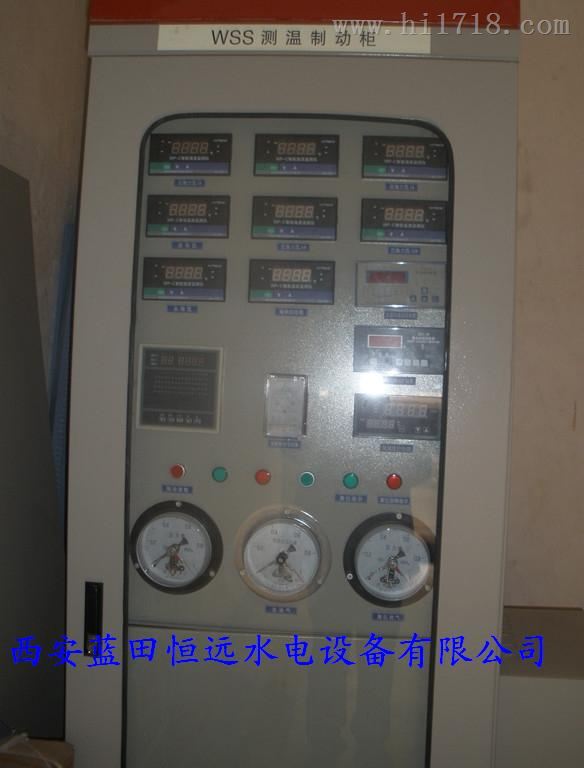 WZG-1型测温制动控制柜订购事项