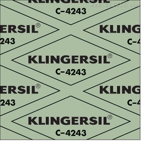 KLINGERsil C-4243进口无石棉板
