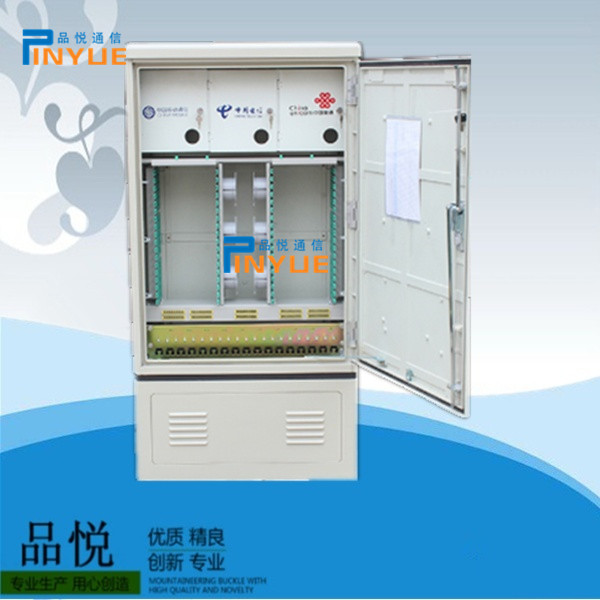288芯三网合一光交箱1.jpg 光交箱厂家生产销售