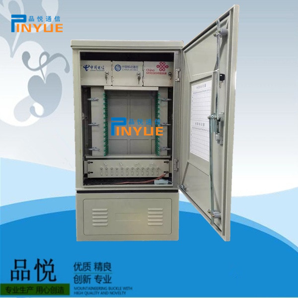 三网合一光交箱2.jpg 光交箱厂家生产销售