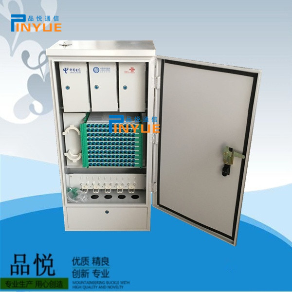 三网合一光交箱.jpg 光交箱厂家生产销售