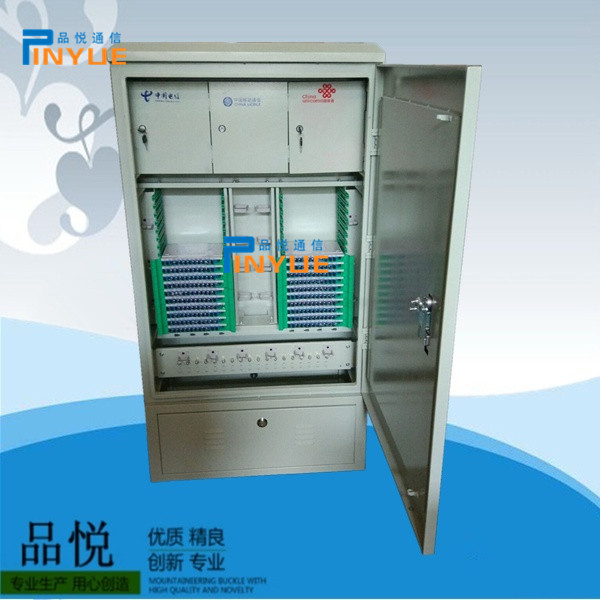 冷轧板三网合一光交箱.jpg 光交箱厂家生产销售