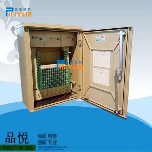 壁挂式三网合一光交箱.jpg 光交箱厂家生产销售