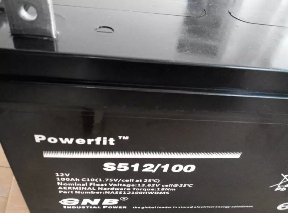 S512/80埃克塞德GNB胶体蓄电池含税含运费价格