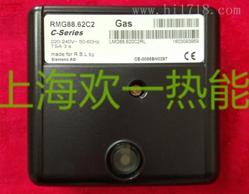RMG88.62A2 上海欢一热能 RMG88.62C2