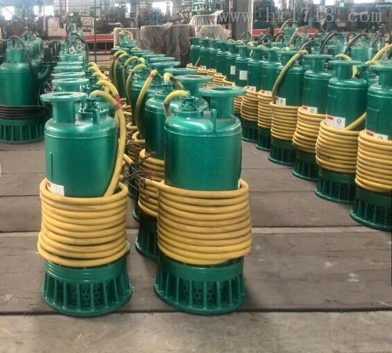 鹤壁安泰防爆潜水排污泵高质量高可靠性　　