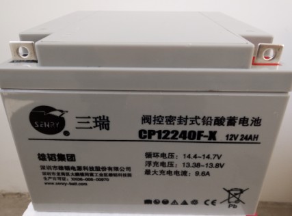 VISION三瑞铅酸蓄电池CP12240F-X现货销售