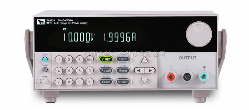 IT6932A/IT6942A艾德克斯IT6900A系列宽范围可编程直流电源
